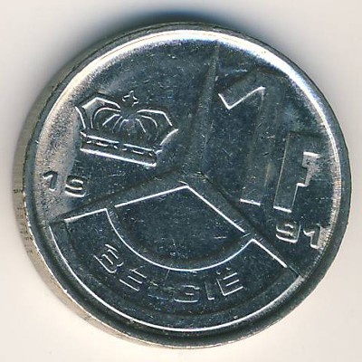 Бельгия, 1 франк (1991 г.)