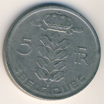 Бельгия, 5 франков (1977 г.)