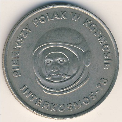Польша, 20 злотых (1978 г.)