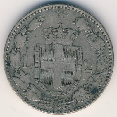 Италия, 2 лиры (1887 г.)