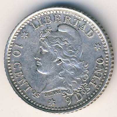 Аргентина, 10 сентаво (1882 г.)