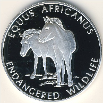 Somalia, 250 shillings, 2004