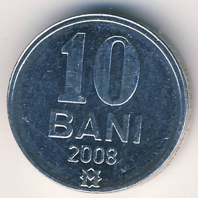 Молдавия, 10 бани (2008 г.)