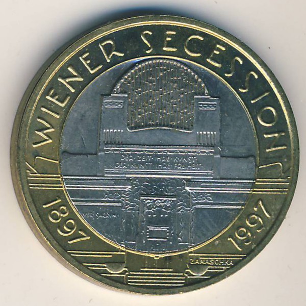 Австрия, 50 шиллингов (1997 г.)