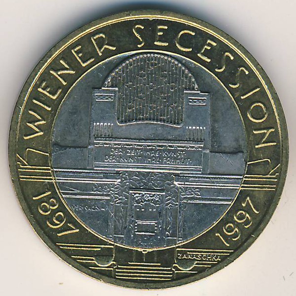 Австрия, 50 шиллингов (1997 г.)