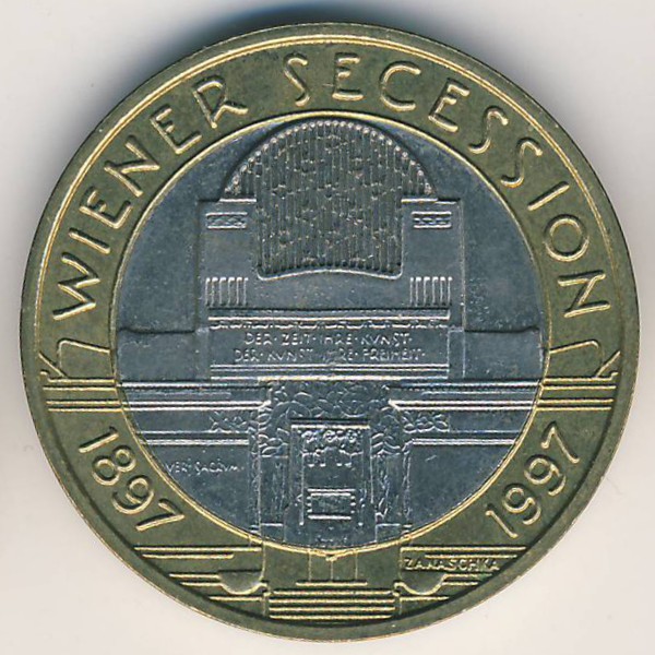 Австрия, 50 шиллингов (1997 г.)