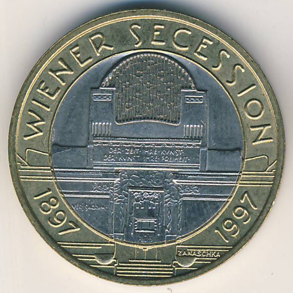 Австрия, 50 шиллингов (1997 г.)