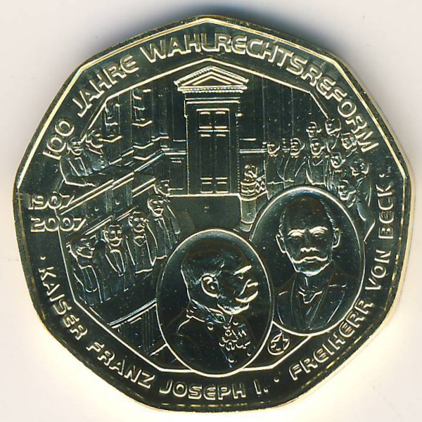 Австрия, 5 евро (2007 г.)