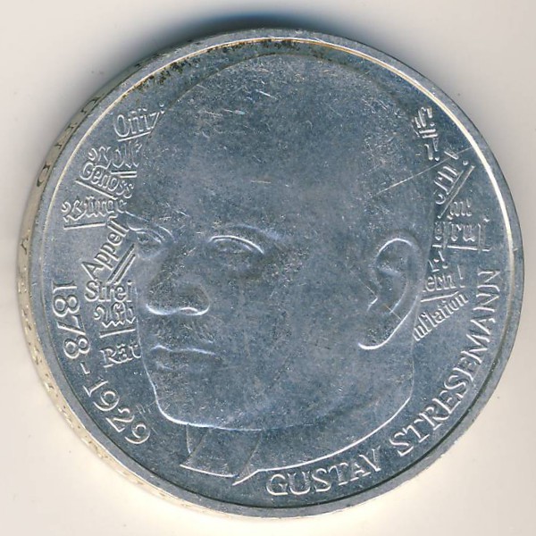ФРГ, 5 марок (1978 г.)