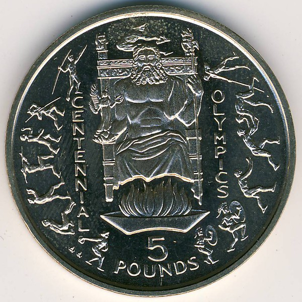 Гибралтар, 5 фунтов (1996 г.)