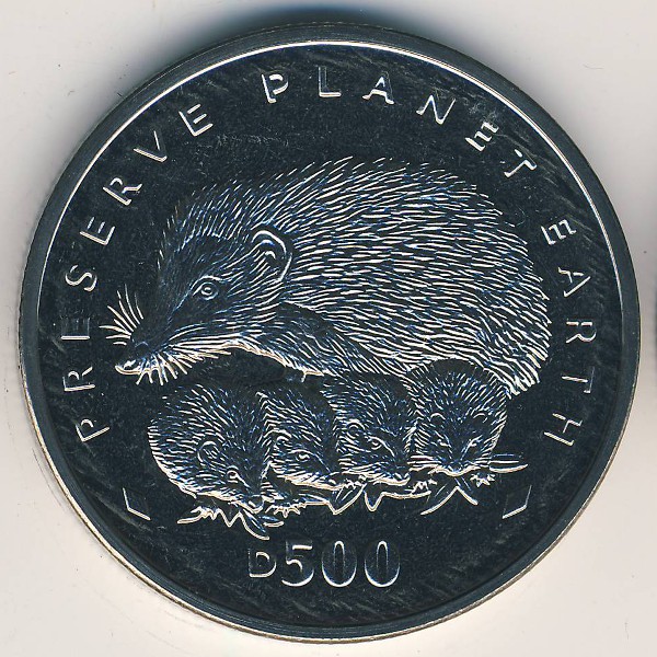 Босния и Герцеговина, 500 динаров (1995 г.)