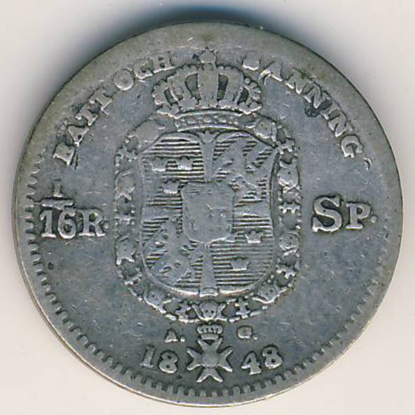 Швеция, 1/16 риксдалера (1848 г.)