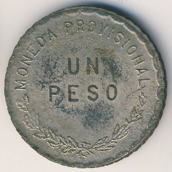 Оахака, 1 песо (1915 г.)