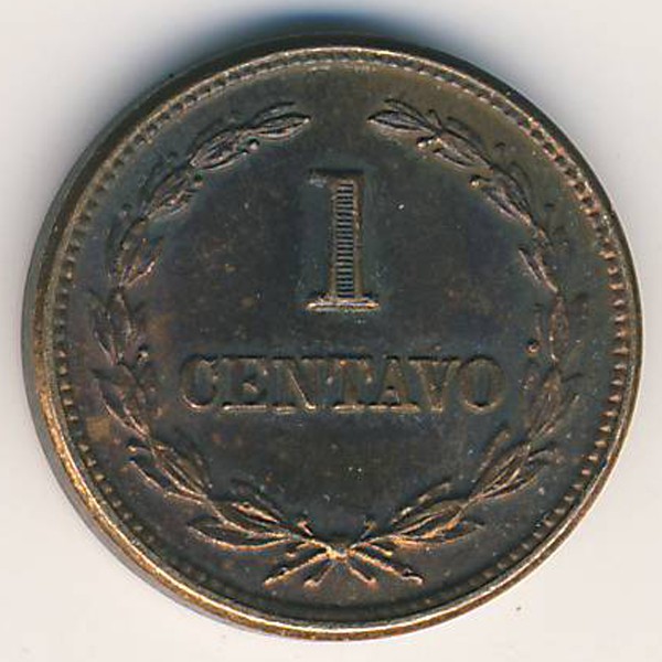 Сальвадор, 1 сентаво (1945 г.)