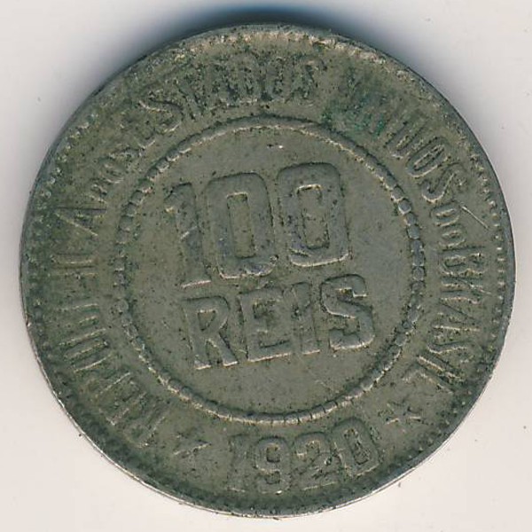 Бразилия, 100 рейс (1920 г.)