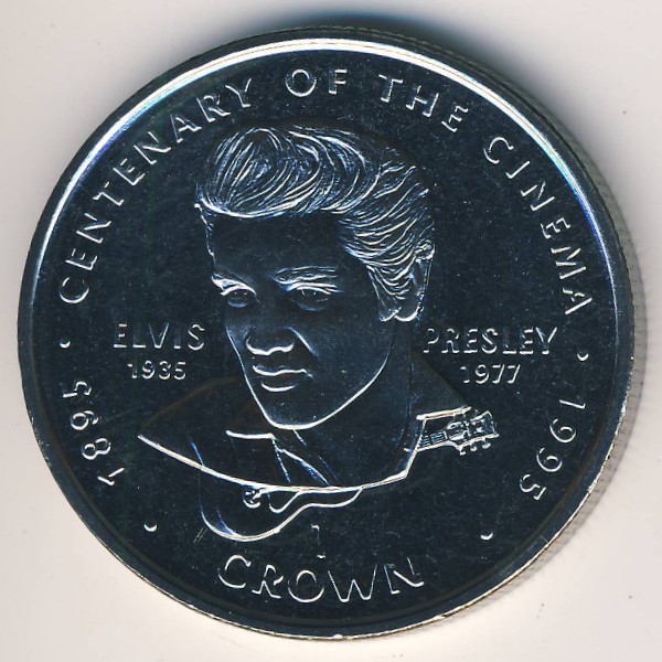 Гибралтар, 1 крона (1996 г.)