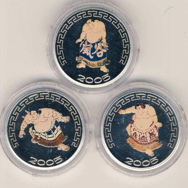 Монголия, Набор монет (2005 г.)