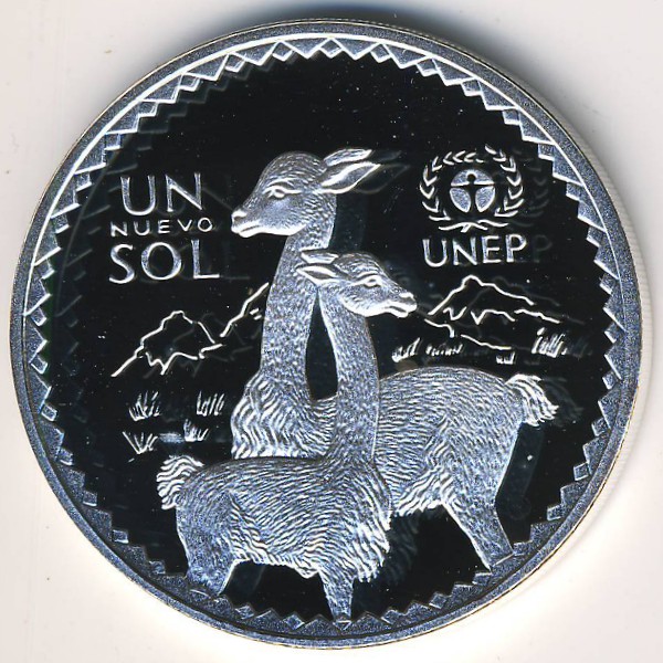 Перу, 1 новый соль (1994 г.)