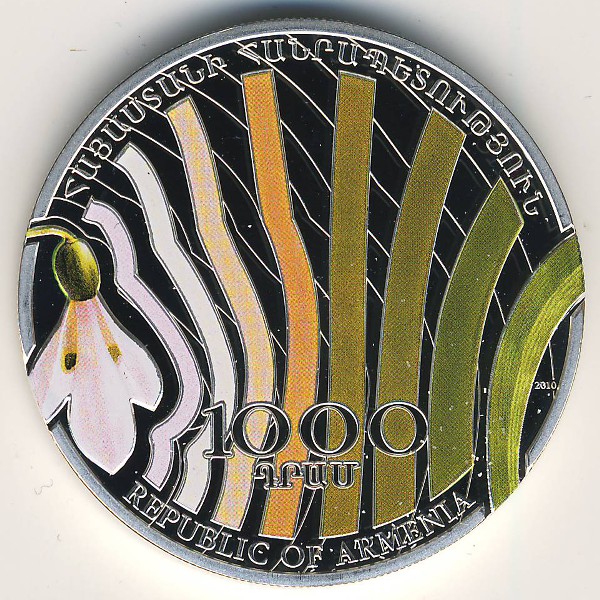 Армения, 1000 драмов (2010 г.)