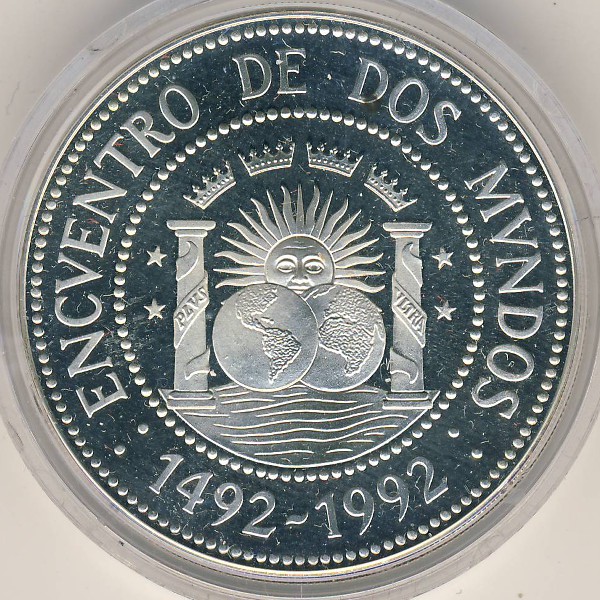 Аргентина, 1000 аустралей (1991 г.)
