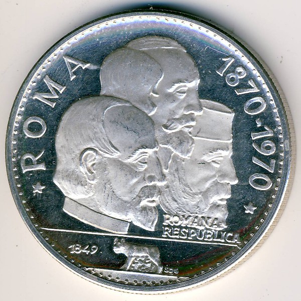 Рас-эль-Хайма, 15 риалов (1970 г.)