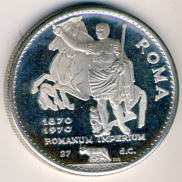 Рас-эль-Хайма, 10 риалов (1970 г.)