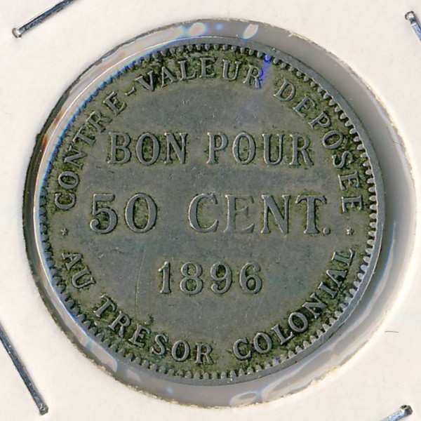 Реюньон, 50 сентим (1896 г.)