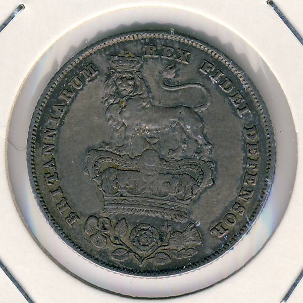 Великобритания, 1 шиллинг (1825 г.)