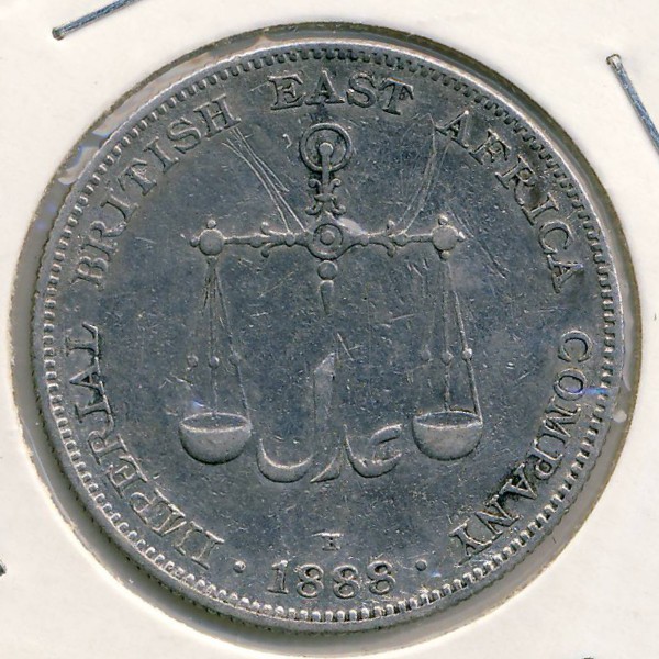 Момбаса, 1 рупия (1888 г.)