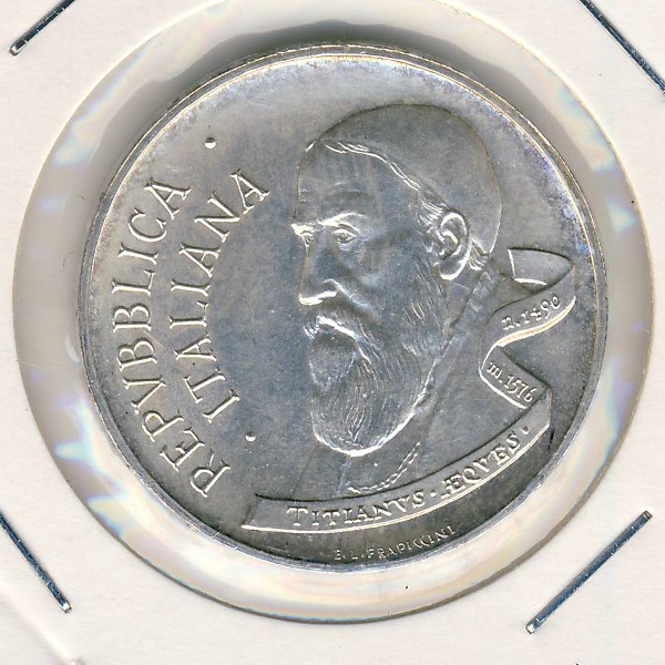 Италия, 500 лир (1990 г.)