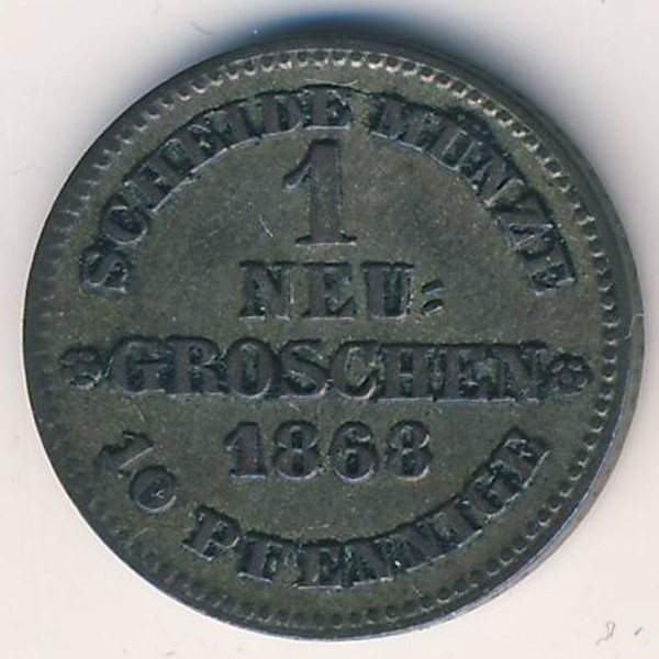 Саксония, 1 новый грош (1868 г.)
