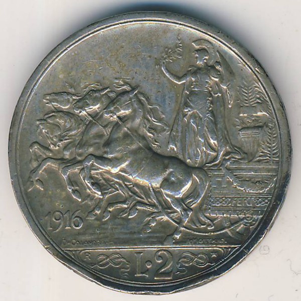Италия, 2 лиры (1916 г.)