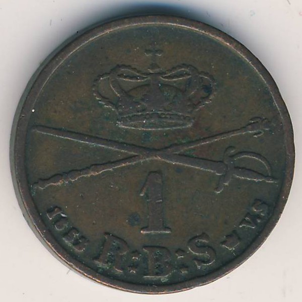 Дания, 1 ригсбанкскиллинг (1853 г.)