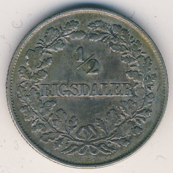 Дания, 1/2 ригсдалера (1854 г.)