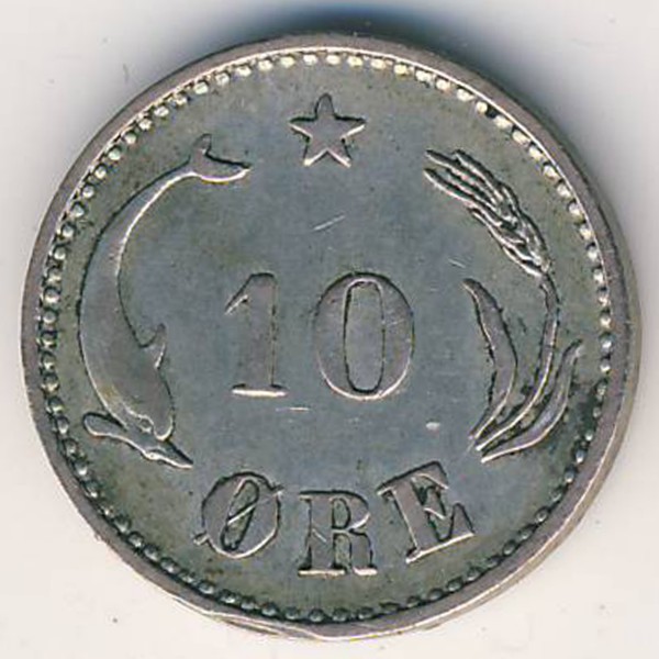 Дания, 10 эре (1905 г.)