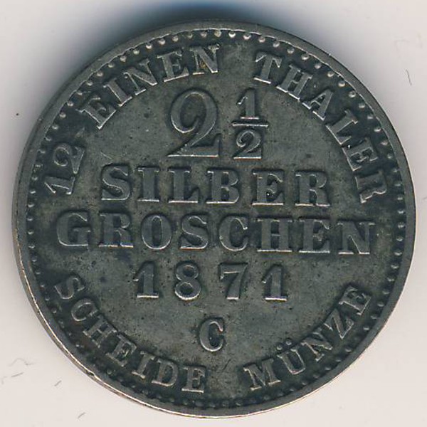 Пруссия, 2 1/2 гроша (1871 г.)