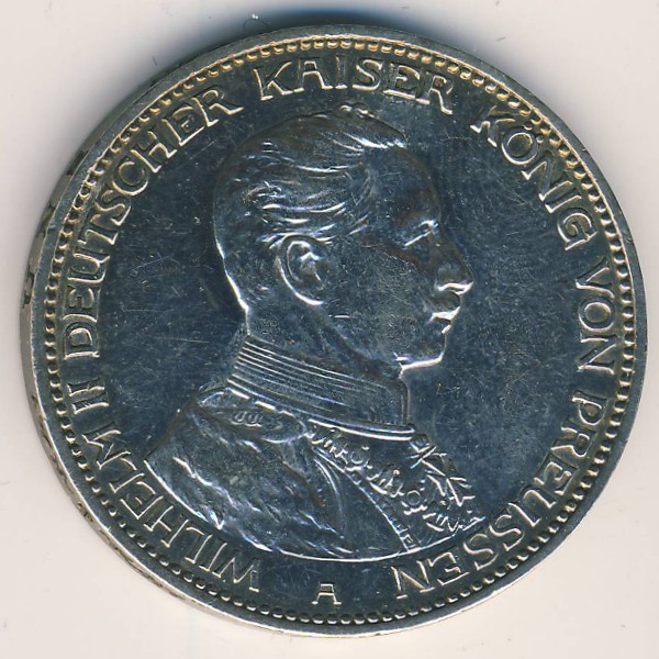 Пруссия, 3 марки (1914 г.)
