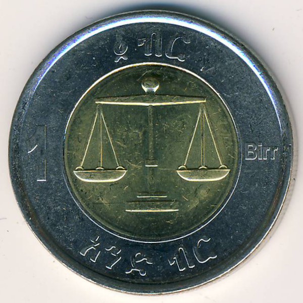 Эфиопия, 1 быр (2010 г.)