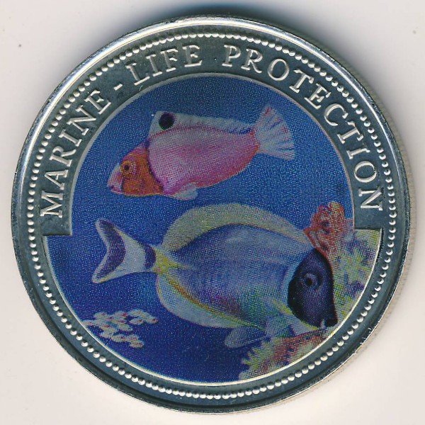 Либерия, 1 доллар (1997 г.)