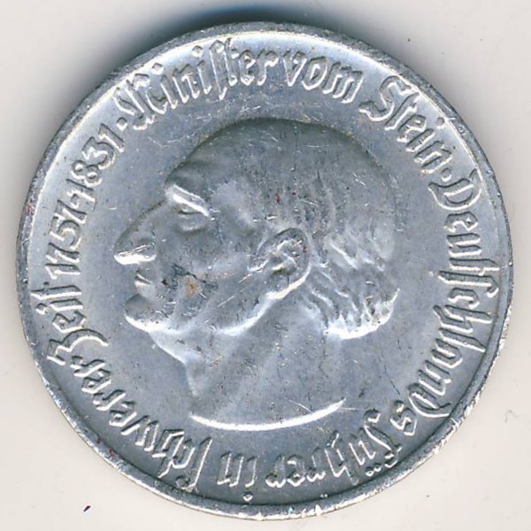 Вестфалия., 50 пфеннигов (1921 г.)
