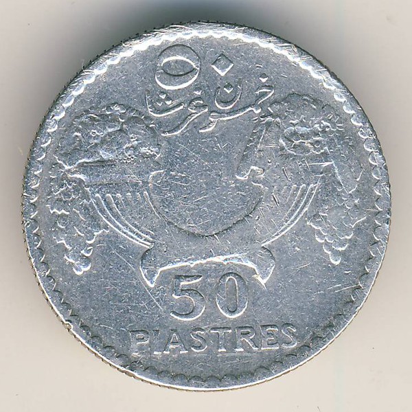 Ливан, 50 пиастров (1929 г.)