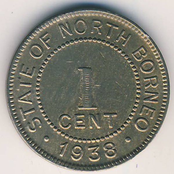Северное Борнео, 1 цент (1938 г.)