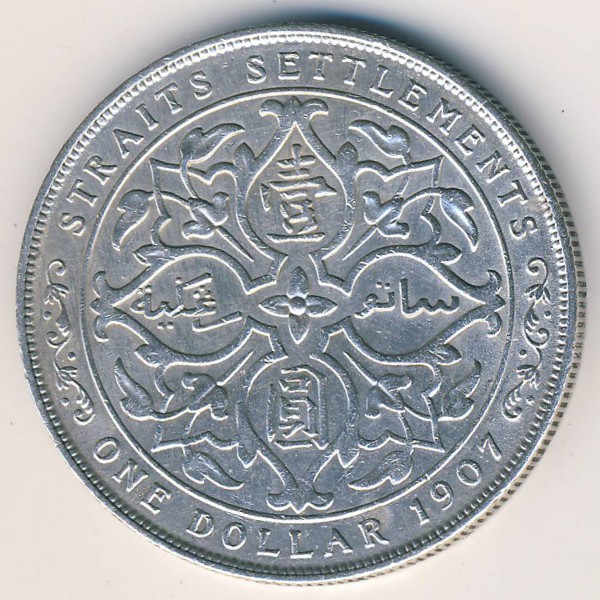Стрейтс-Сетлментс, 1 доллар (1907 г.)