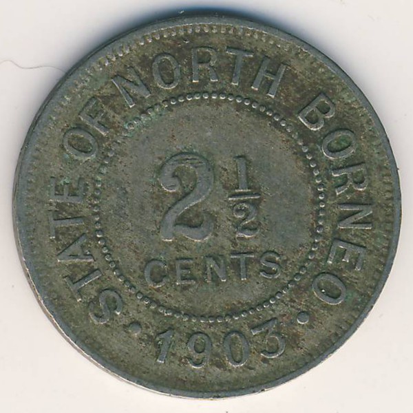 Северное Борнео, 2 1/2 цента (1903 г.)