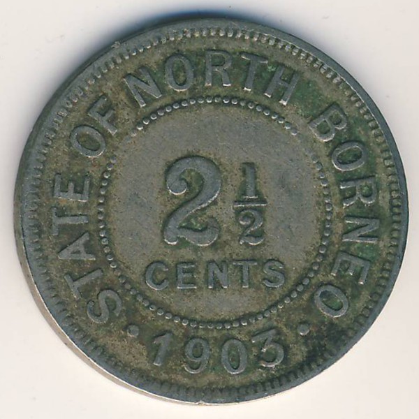 Северное Борнео, 2 1/2 цента (1903 г.)
