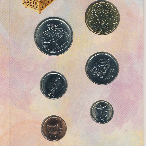 Малайзия, Набор монет (1990 г.)