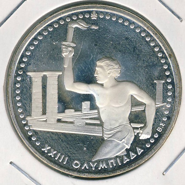 Греция, 500 драхм (1984 г.)