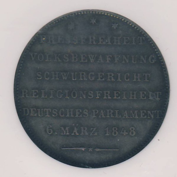 Гессен-Дармштадт, 1 гульден (1848 г.)