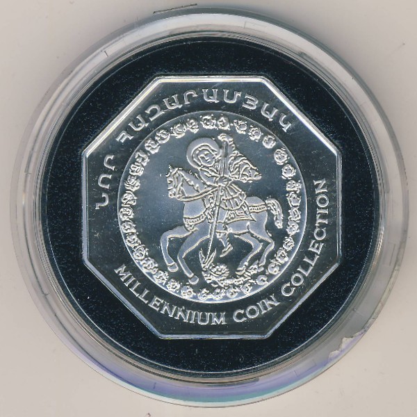 Армения, 2000 драмов (2000 г.)