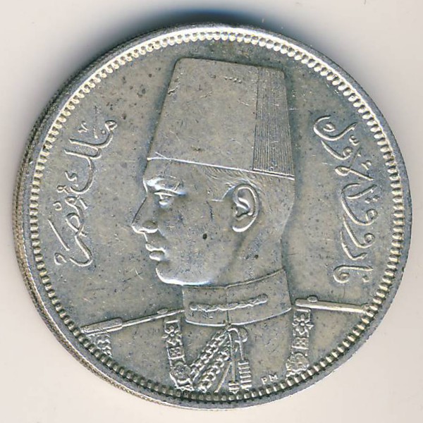 Египет, 5 пиастров (1939 г.)
